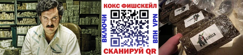 Кокаин 97%  Кострома 