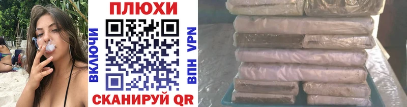купить наркотик  Кострома  ГАШИШ убойный 