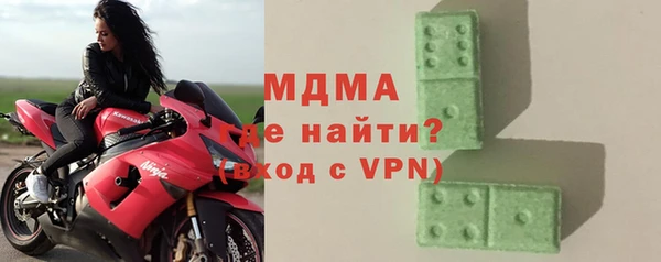 эйфоретик Абдулино