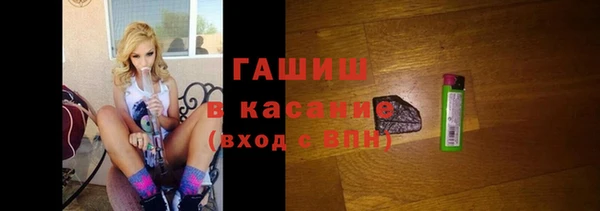 spice Абаза