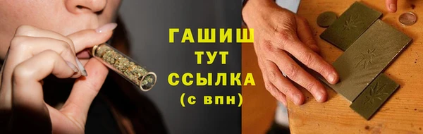 кокаин VHQ Няндома