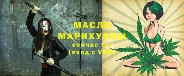 дмт Наволоки