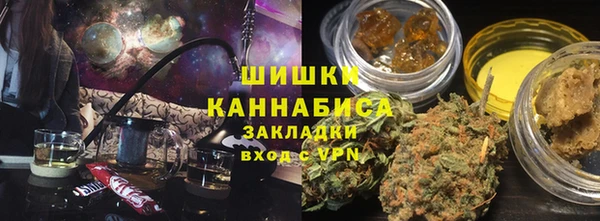 эйфоретик Абдулино