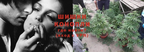 эйфоретик Абдулино