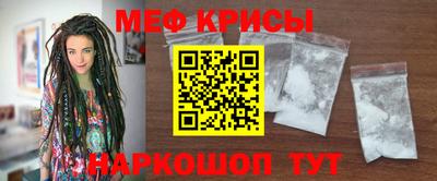 герыч Бугуруслан