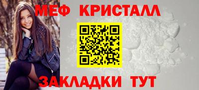 а пвп мука Будённовск