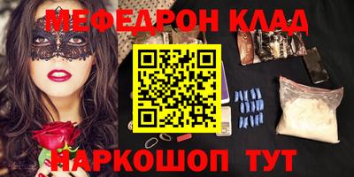 а пвп мука Будённовск
