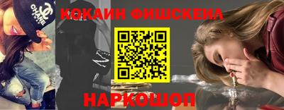 соль курить ск Бузулук