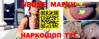 соль курить ск Бузулук