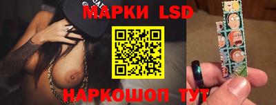 соль курить ск Бузулук