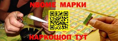 а пвп мука Будённовск