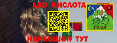 герыч Бугуруслан