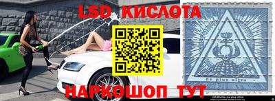 соль курить ск Бузулук