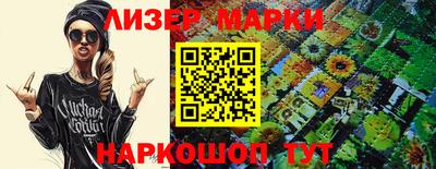 соль курить ск Бузулук