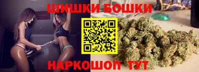 соль курить ск Бузулук