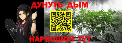 а пвп мука Будённовск