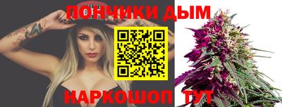 а пвп мука Будённовск