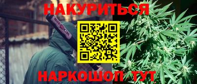 а пвп мука Будённовск