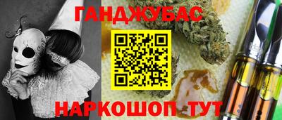 герыч Бугуруслан