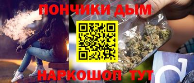 соль курить ск Бузулук