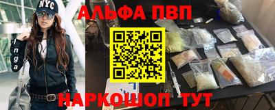 соль курить ск Бузулук