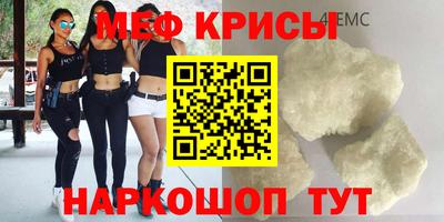 герыч Бугуруслан