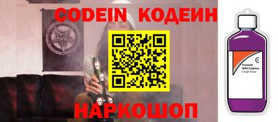 а пвп мука Будённовск