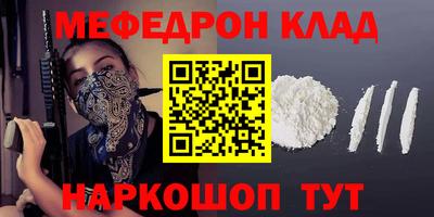 герыч Бугуруслан