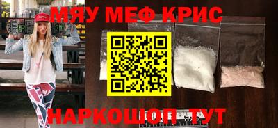 а пвп мука Будённовск