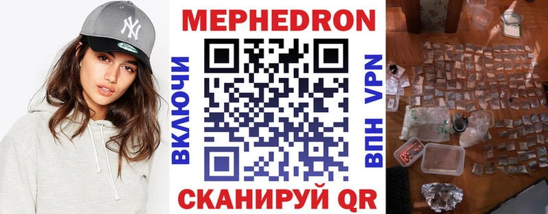 МЯУ-МЯУ VHQ  Кострома 