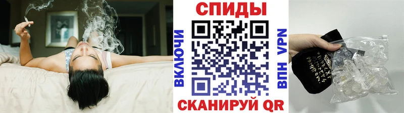 Метамфетамин мет  Кострома 
